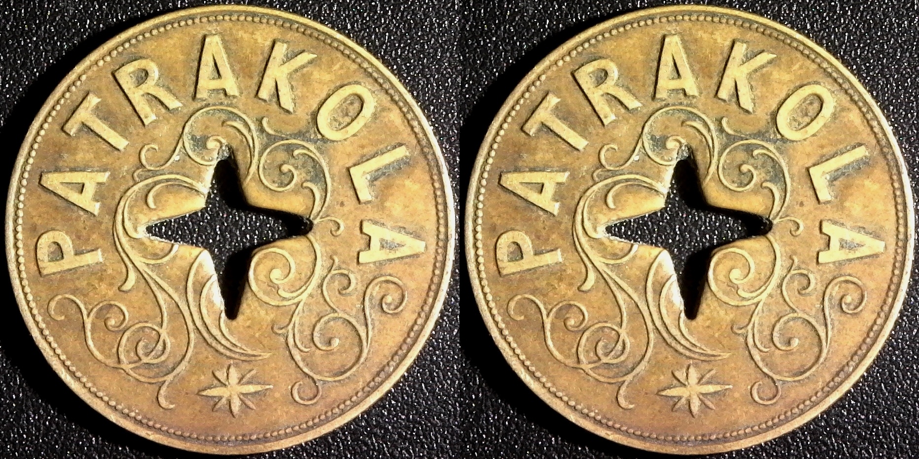 India 8 Anna Tea Token 1896-1903 Patrakola Garden Assam 29mm rev-side.jpg