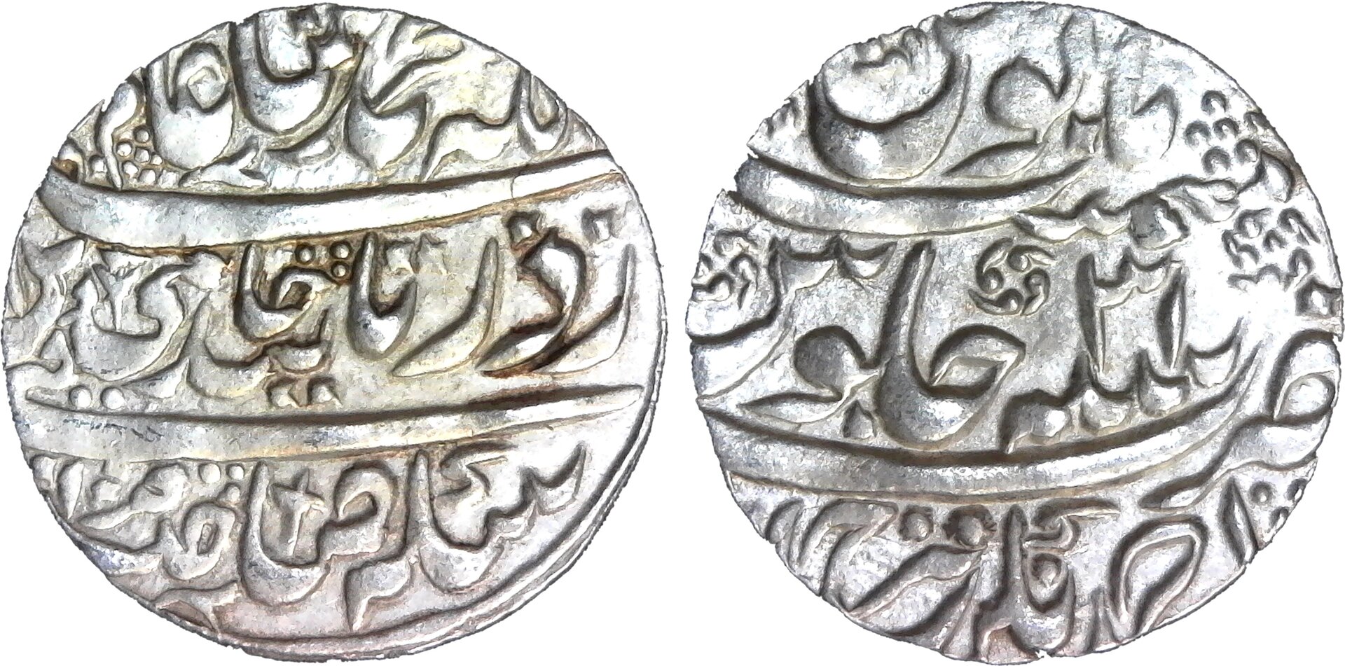 INDIA, AHMEDNAGAR, AH1208 31 = 1794AD - 1 RUPEE SHAH ALAM III - KM#28 obv-side-cutout.jpg