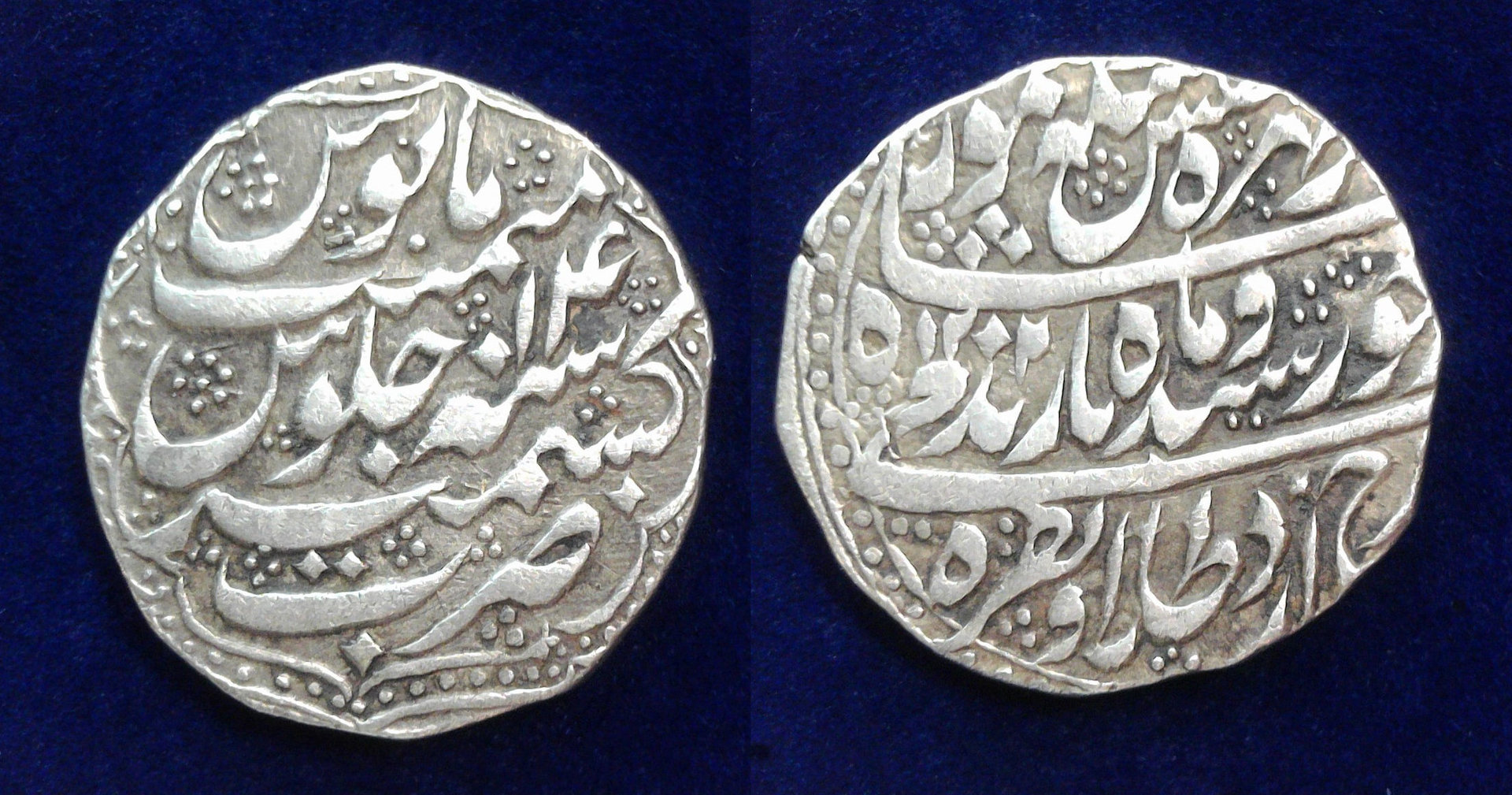 India AR Rupee.jpg