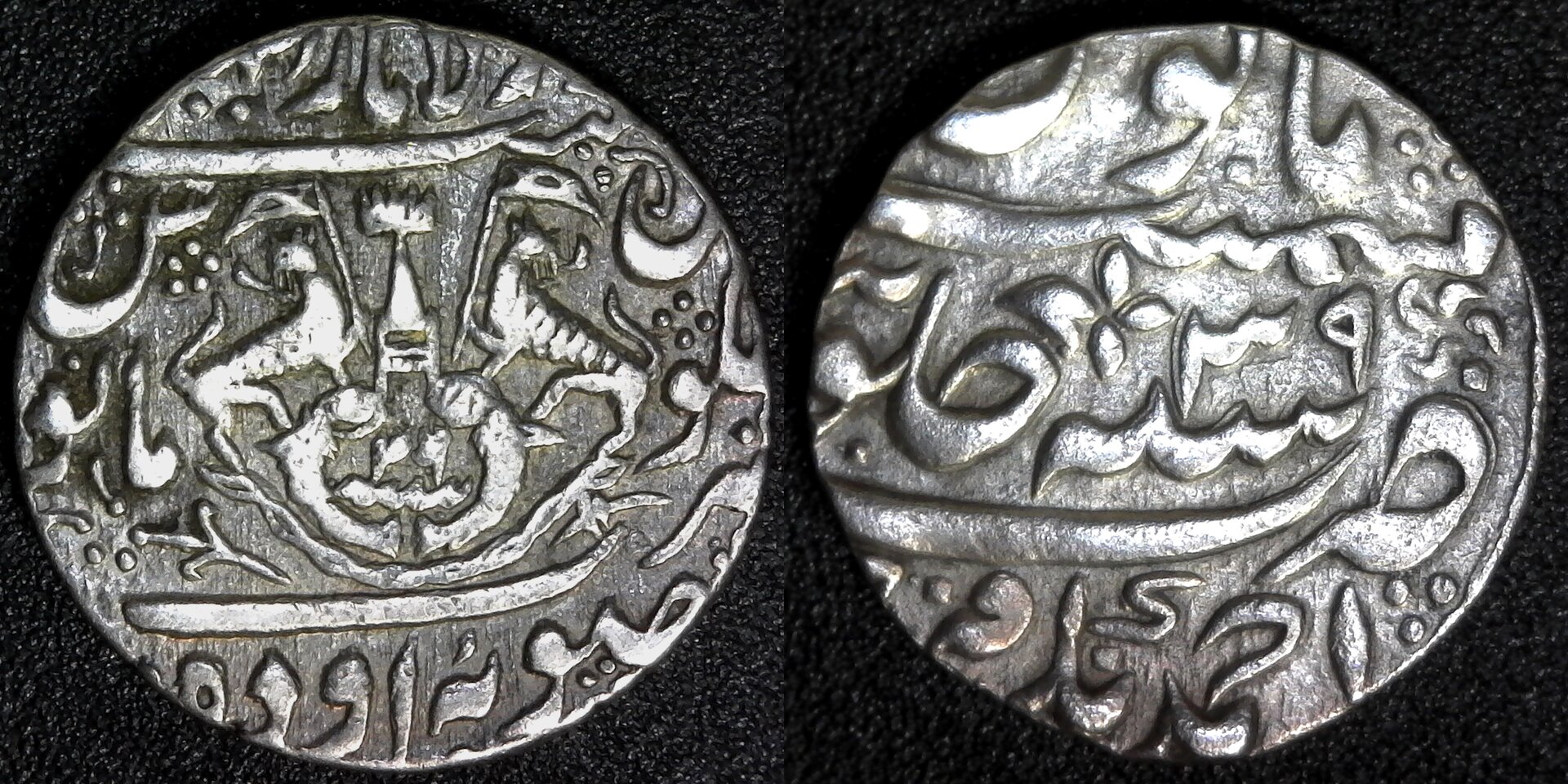 India, Awadh, silver rupee, AH1234 yr 26, 1819, Lucknow mint. KM146 obv a-side.jpg