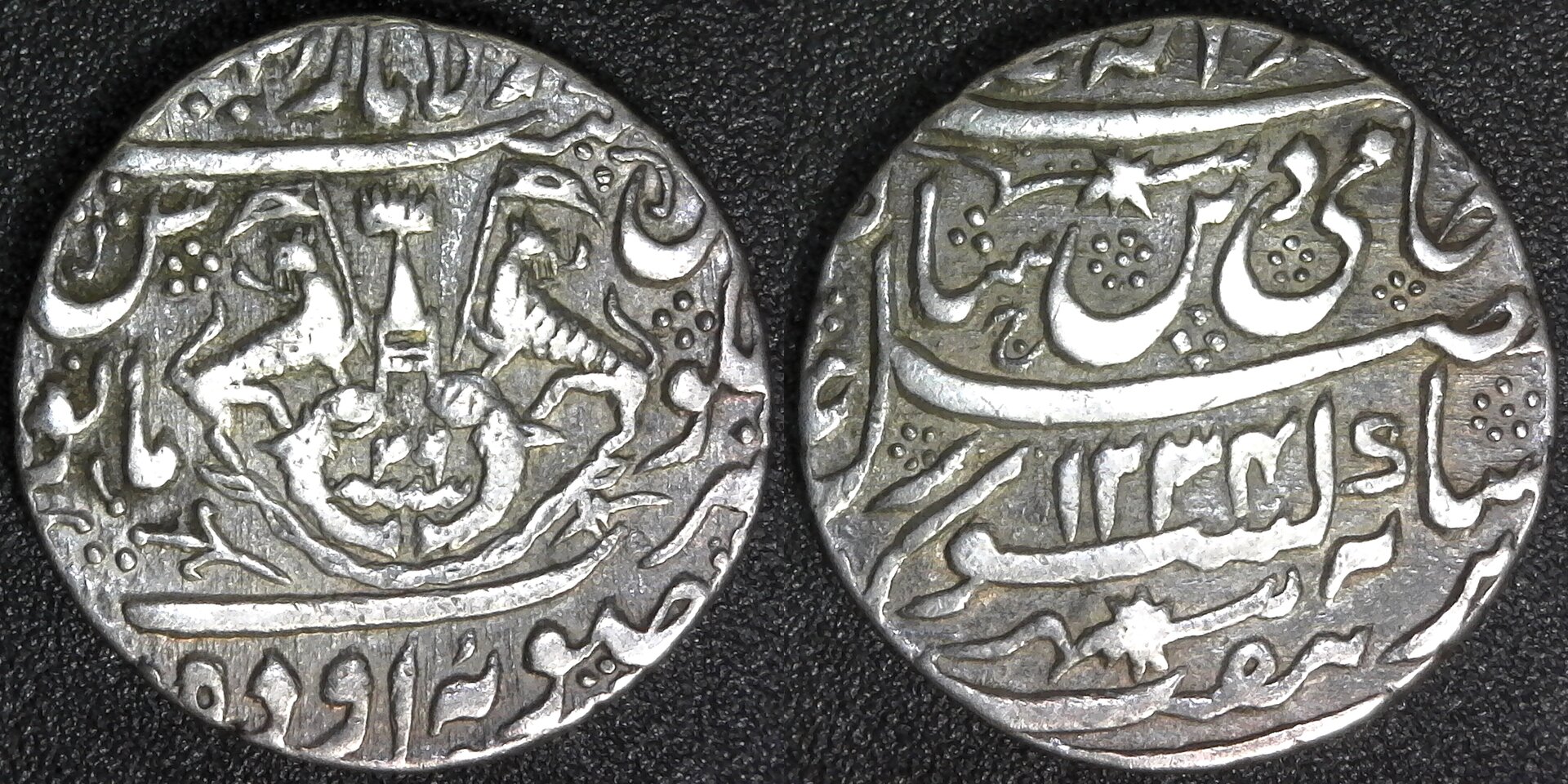 India, Awadh, silver rupee, AH1234 yr 26, 1819, Lucknow mint. KM146 obv a-side.jpg