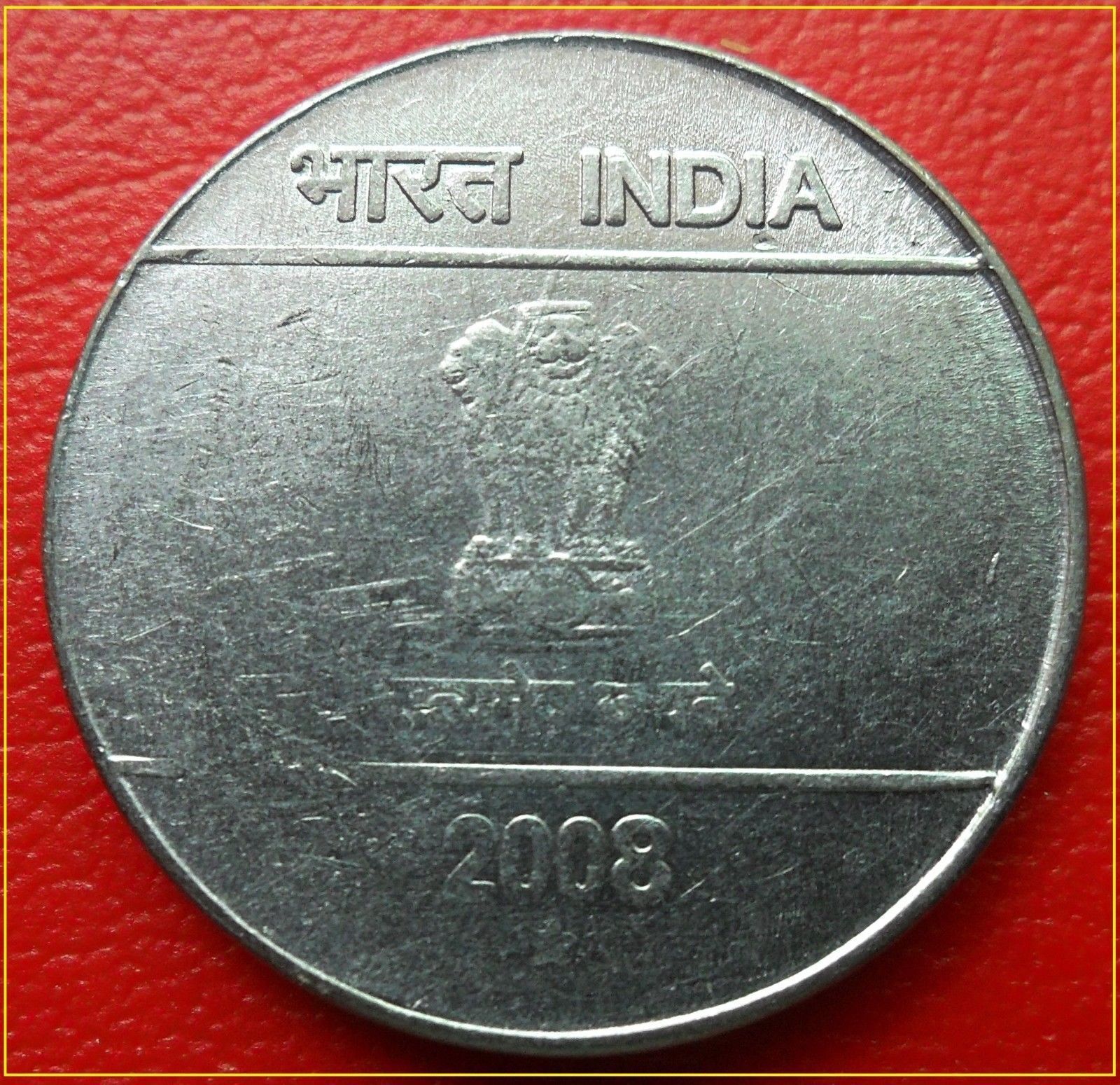 India B.jpeg
