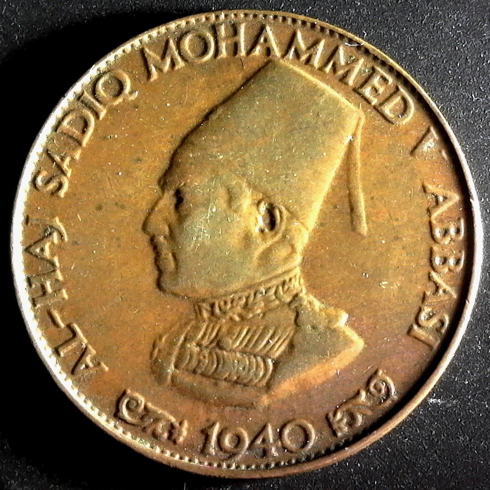 INDIA  BAHAWALPUR STATE 1940AD  14 ANNA Y13 obverse.jpg