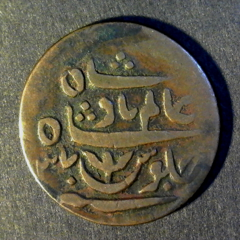 India Bengal Presidency reverse 40pct.jpg