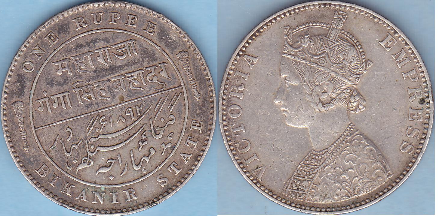 India Bikanir 1892 1R.JPG