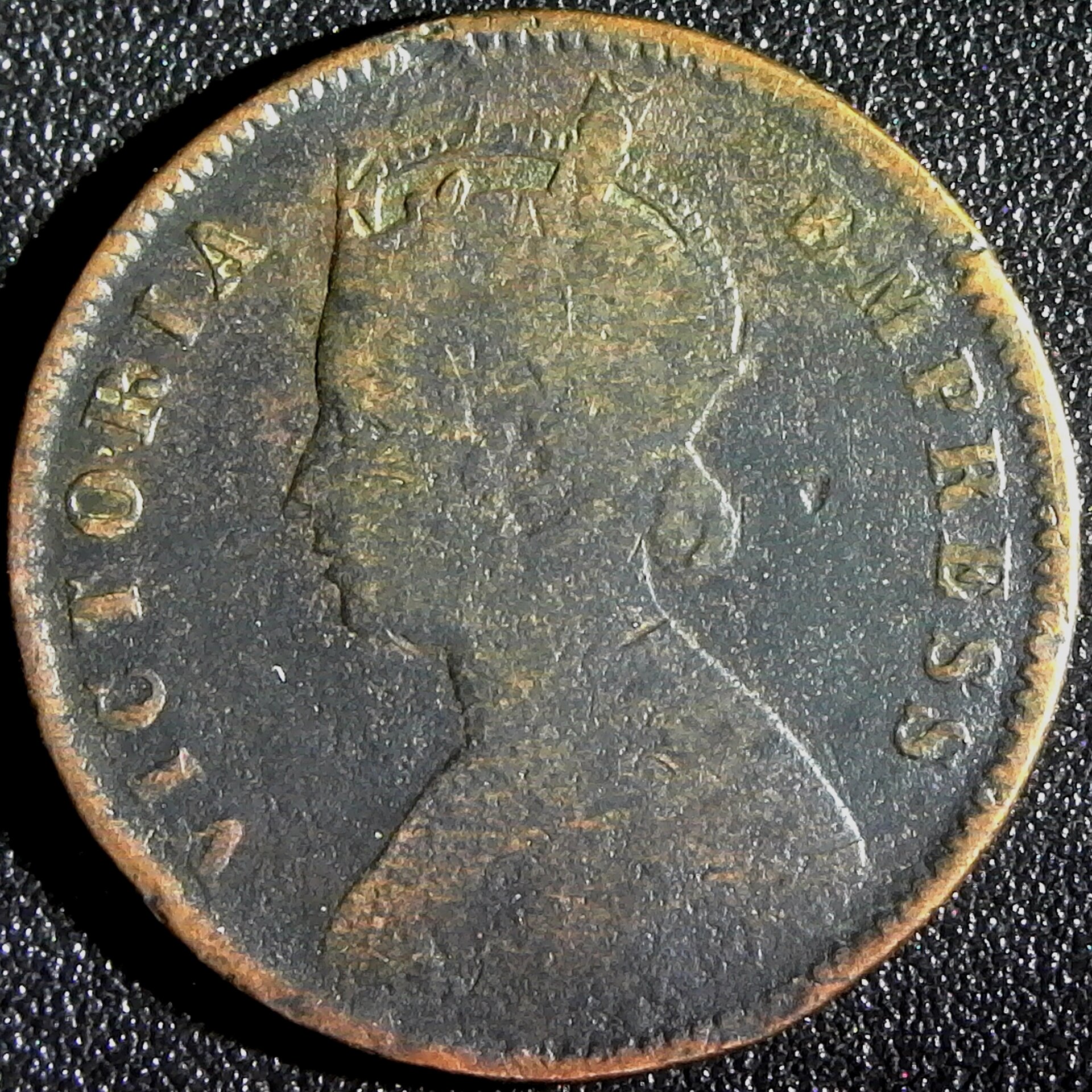 India Bikanir One Quarter Anna 1895 obv.jpg
