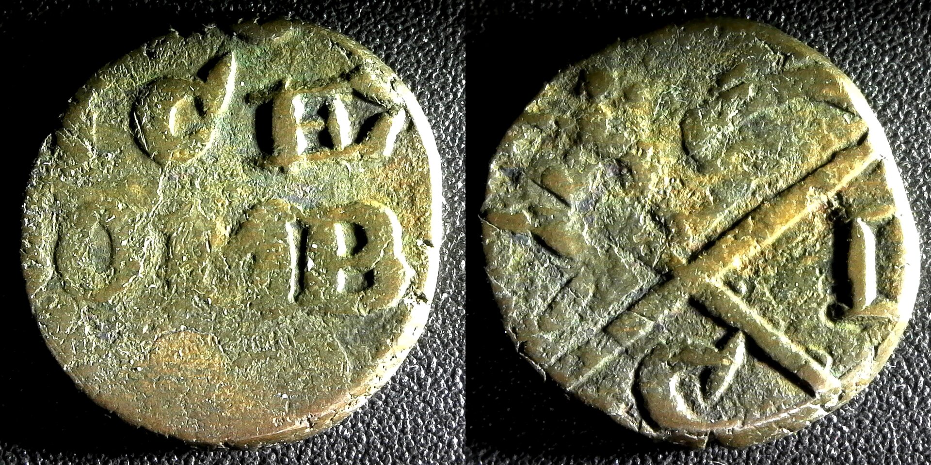 India Bombay Presidency 1 Pice 1773 1775 KM188 rev-side.jpg