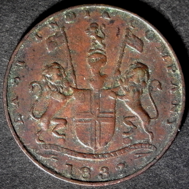 India Bombay Presidency 1832 Quarter Anna obv 60pct less 10.jpg