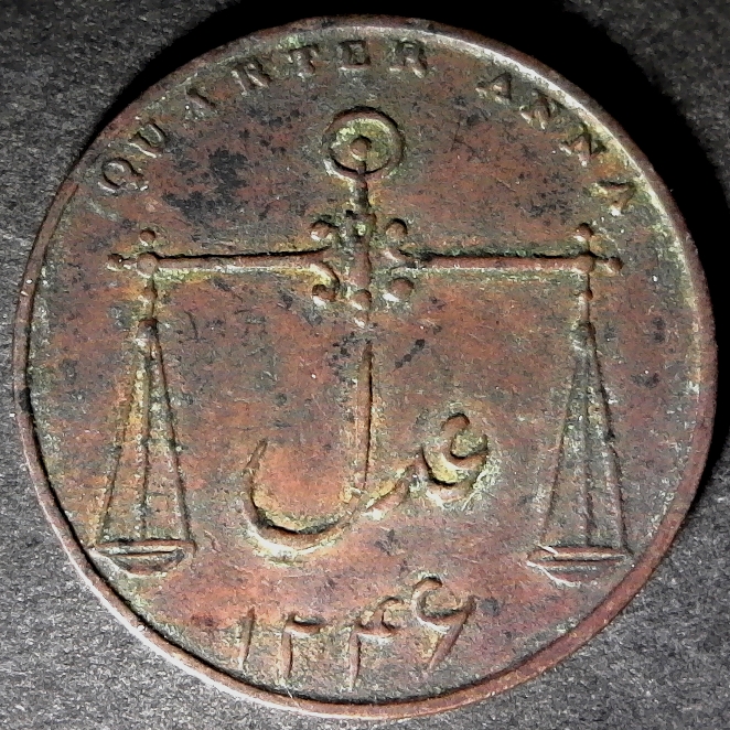 India Bombay Presidency 1832 Quarter Anna rev 60pct less 10.jpg