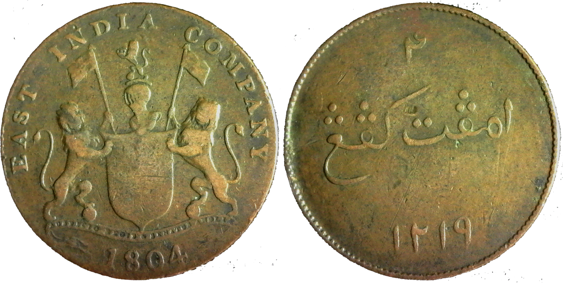 India Bombay Presidency 2 Pice 1804 obv-side-cutout.png