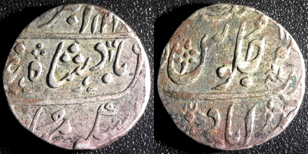 India Bombay Presidency  Rupee AH124X KM260.2 11.58g obv-side.jpg