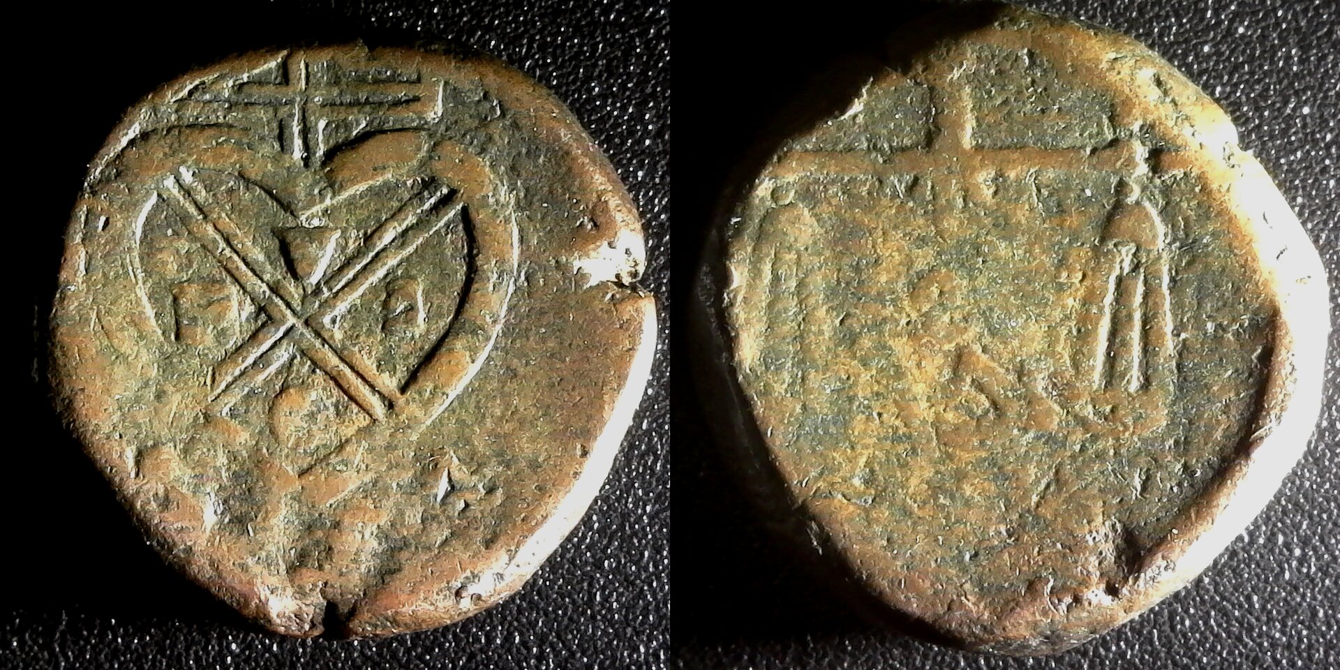 India British Bombay Presidency 1824 LARGE 2 Pice obv a-side.jpg