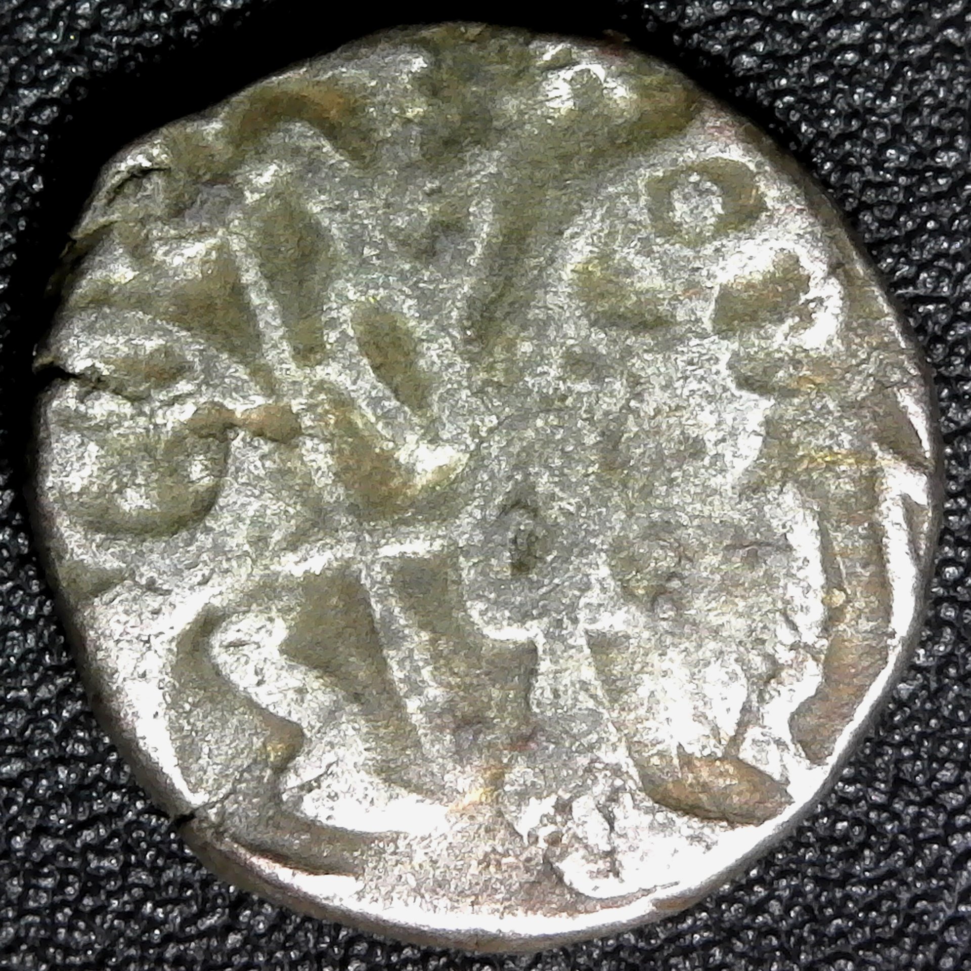 India Bull and Horseman Jital  rev.jpg