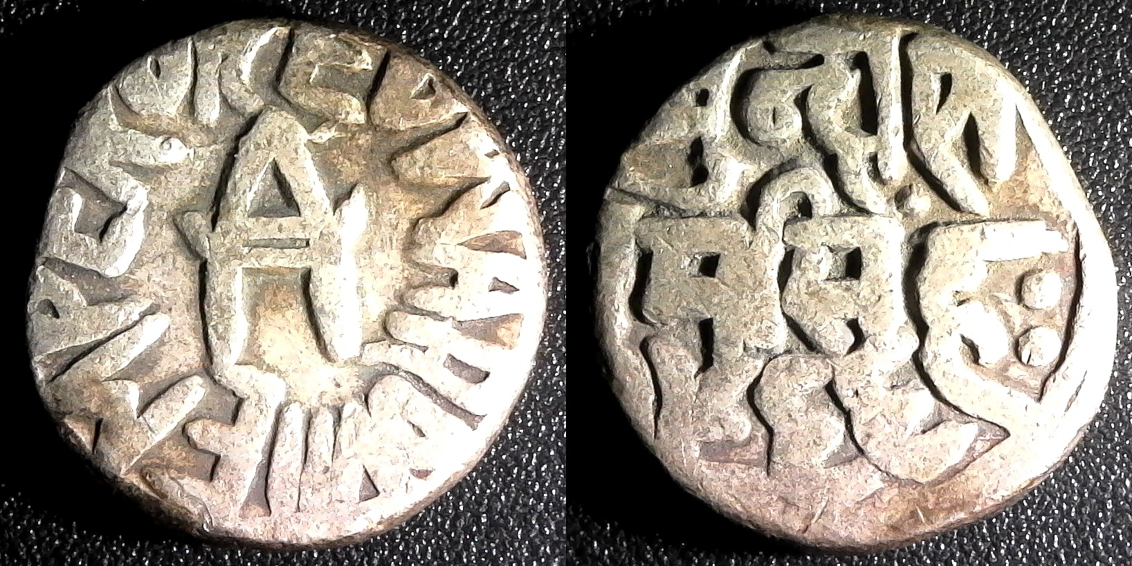 India Bundi Rupee Silver Edward VII 1909 obv-side.jpg