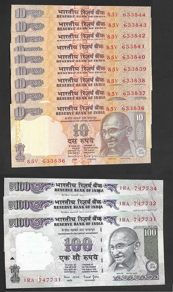 India Consequtive.jpg