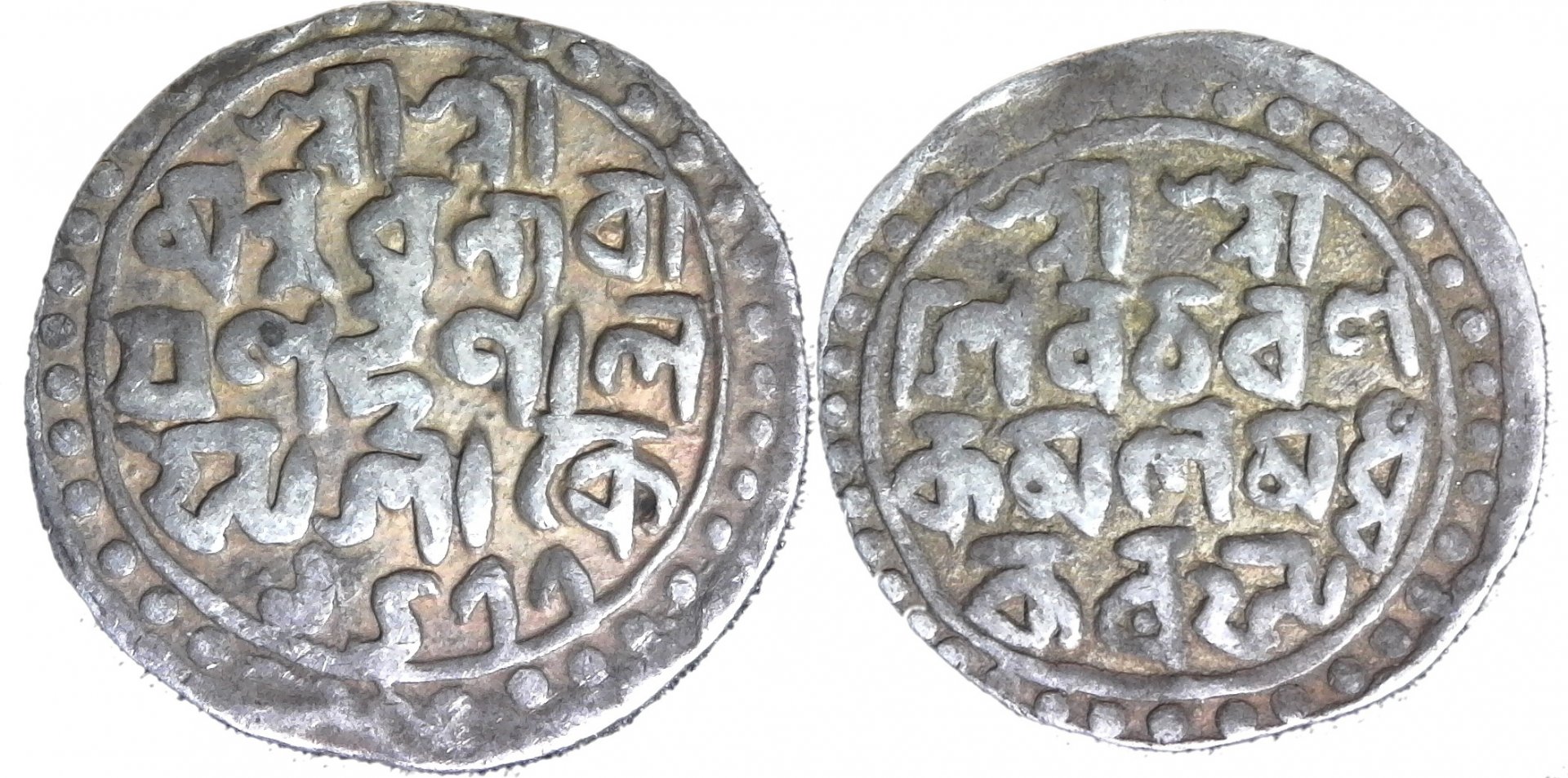 INDIA COOCH BEHAR Nara Narayan 1555-87 rupee 1477 SE  rev-cutout-side.jpg