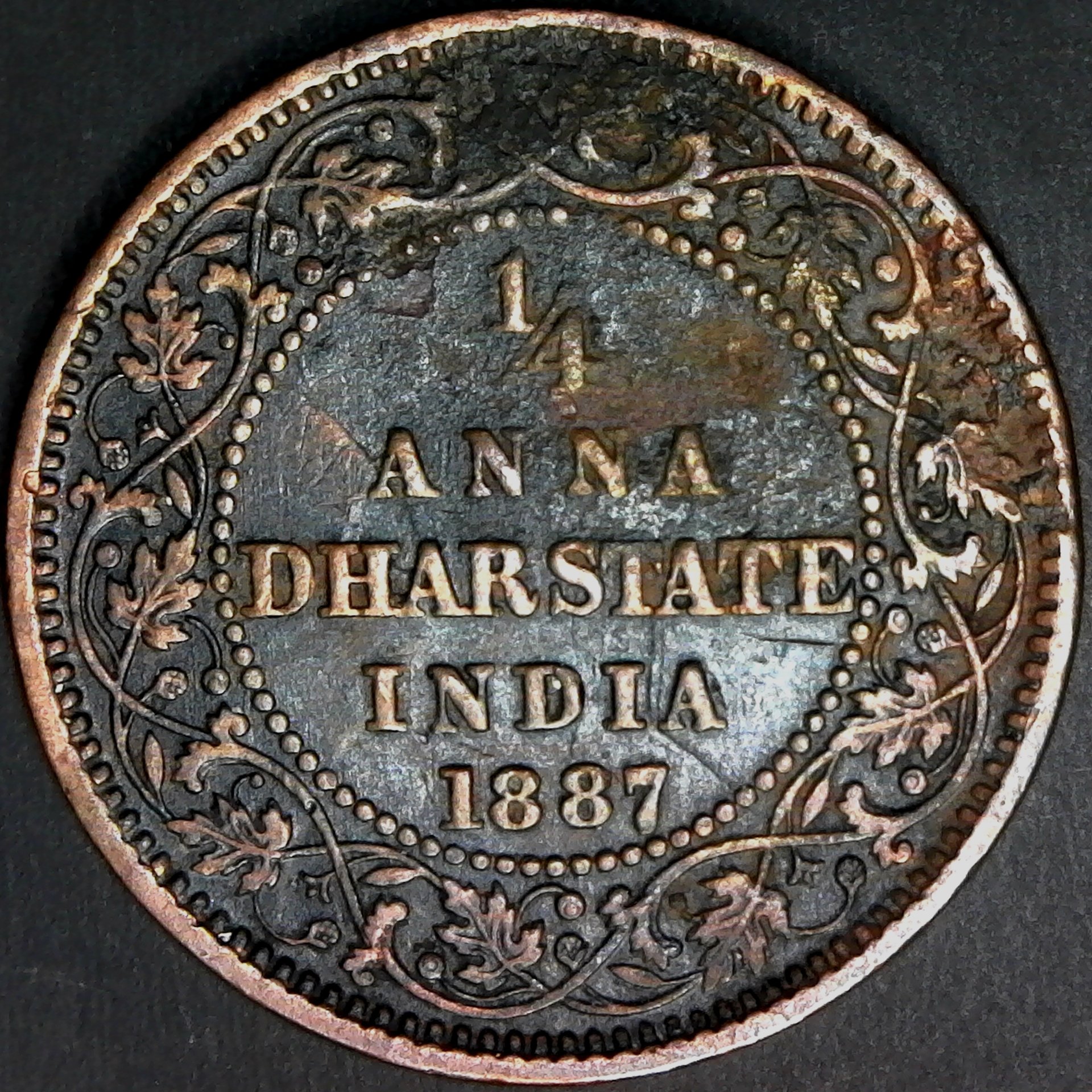 India Dhar State Qyr Anna 1887 rev.jpg