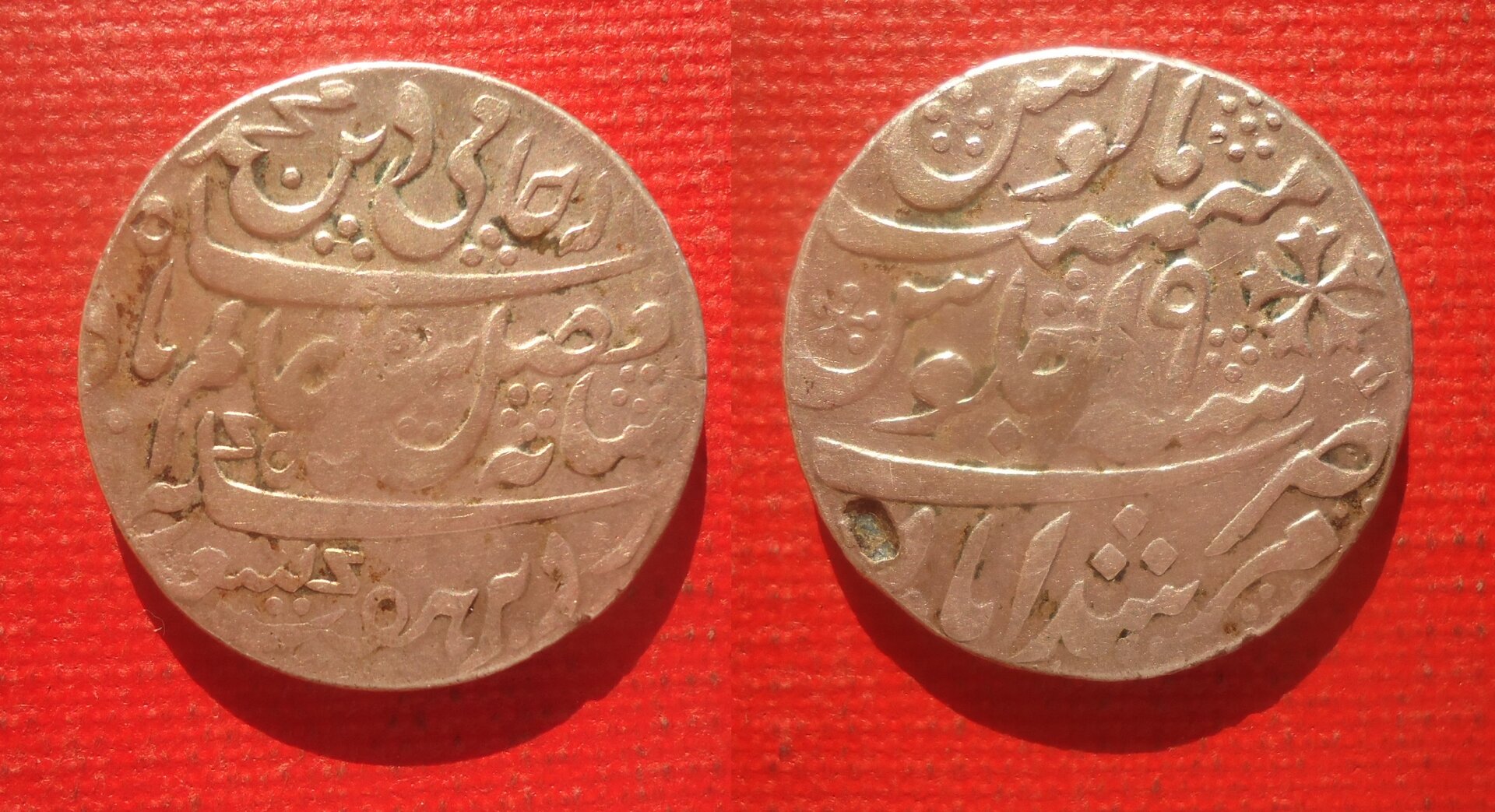 India EIC - Bengal Pres. Yr 19 Rupee Jul 2021 (0).jpg