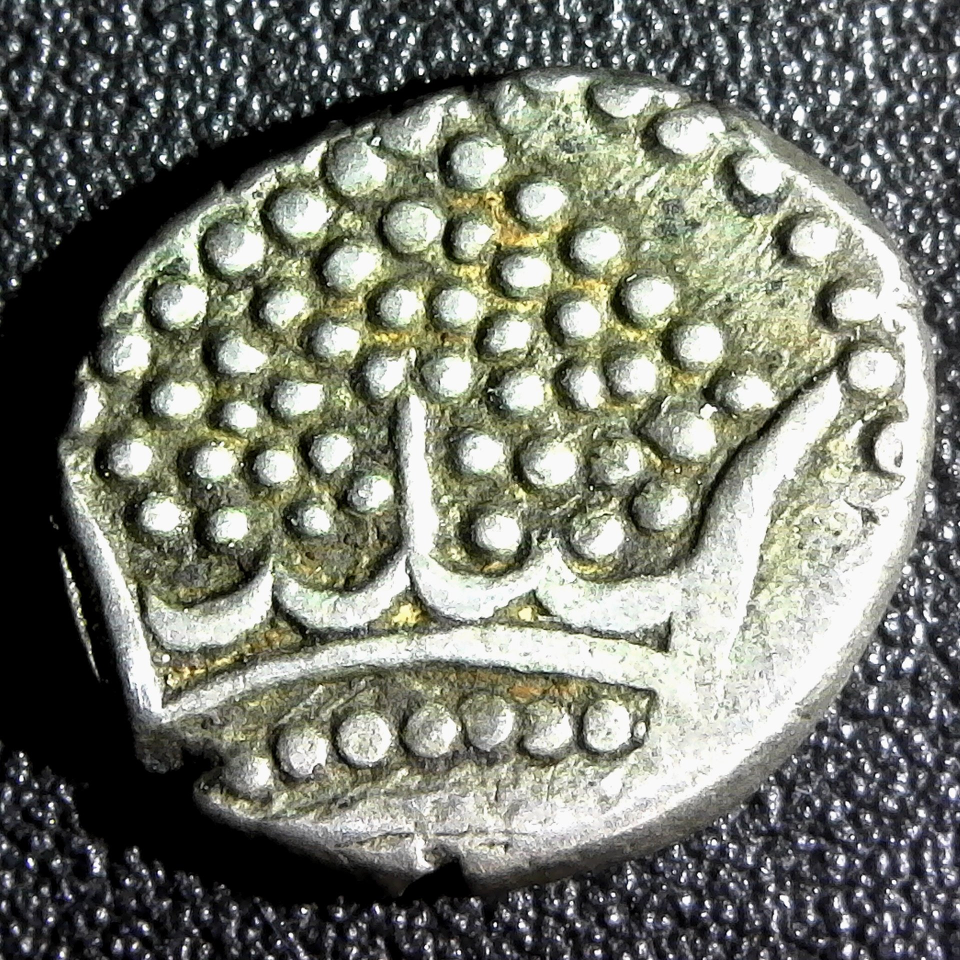India French Fanon Silver 1760 obv B.jpg