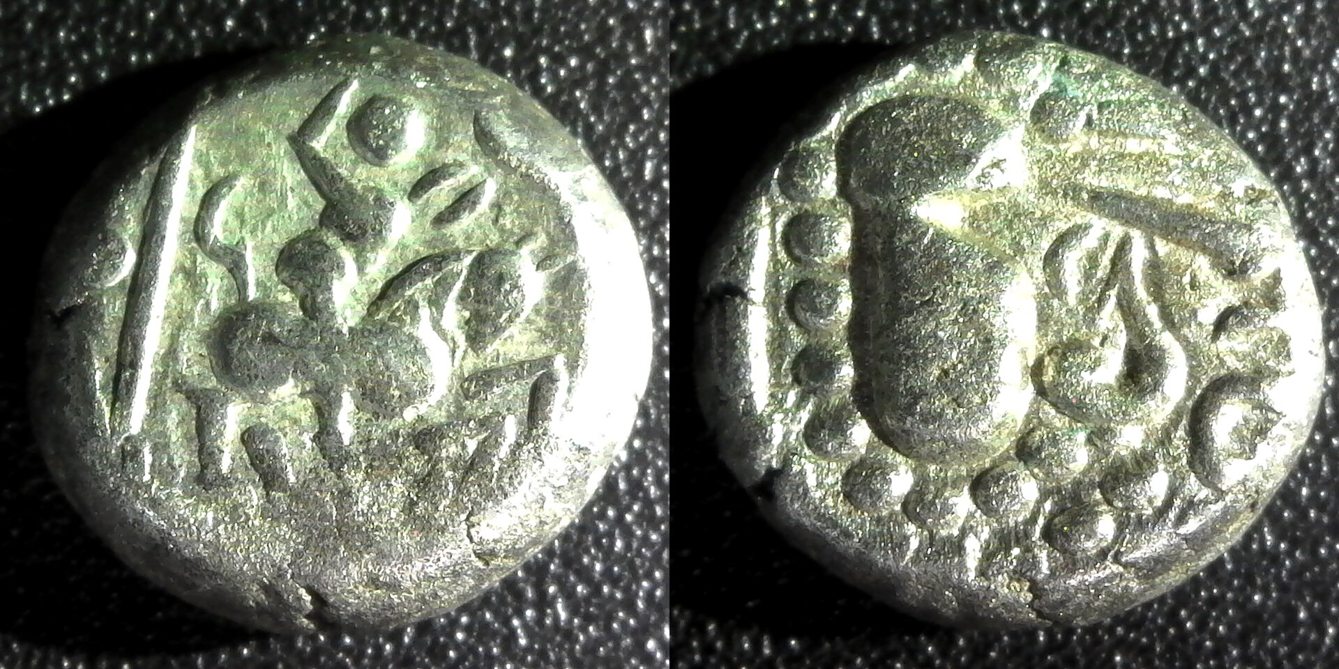 INDIA-GADHAIYA-PARAMARAS OF MALWA-1200-1300AD-1 DRACHM - BATTLE- DR#167 obv-side.jpg