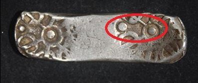 India Gandahara AR Bent Bar 11.3g  RARE - 2 Dots on one side-VERY Rare on BOTH sides.jpg