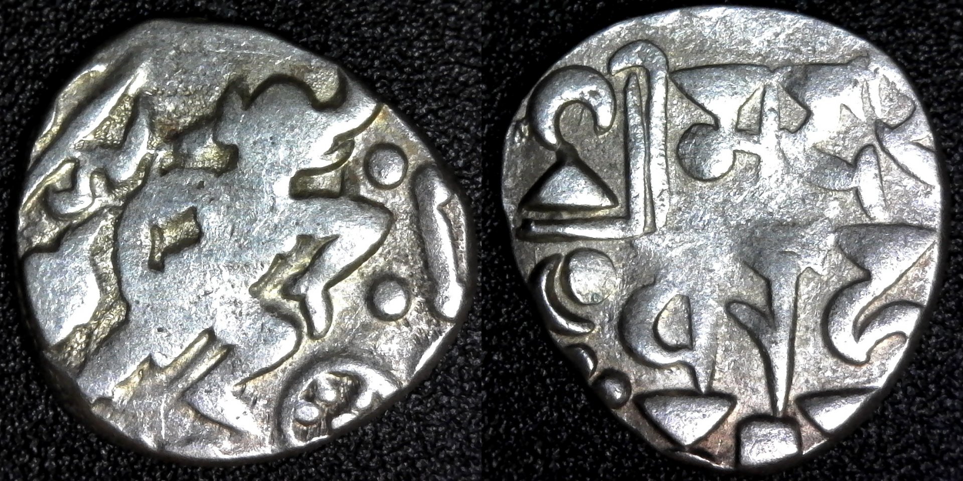 India Gujara Pratiharas, 836-912AD, Drachm, , Bhoja I obv a-side.jpg