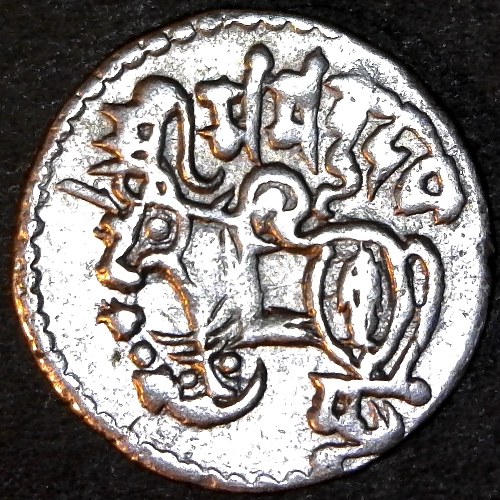 India Hindu Shahi Kings Sri Samanta Deva obv 50pct.jpg