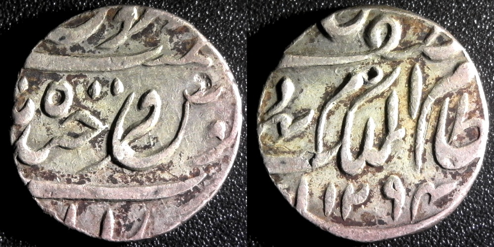 India Hyderabad 1 Rupee - Mir Mahbub Ali Khan AH1294 1876 11.17g Y17 obv-side.jpg