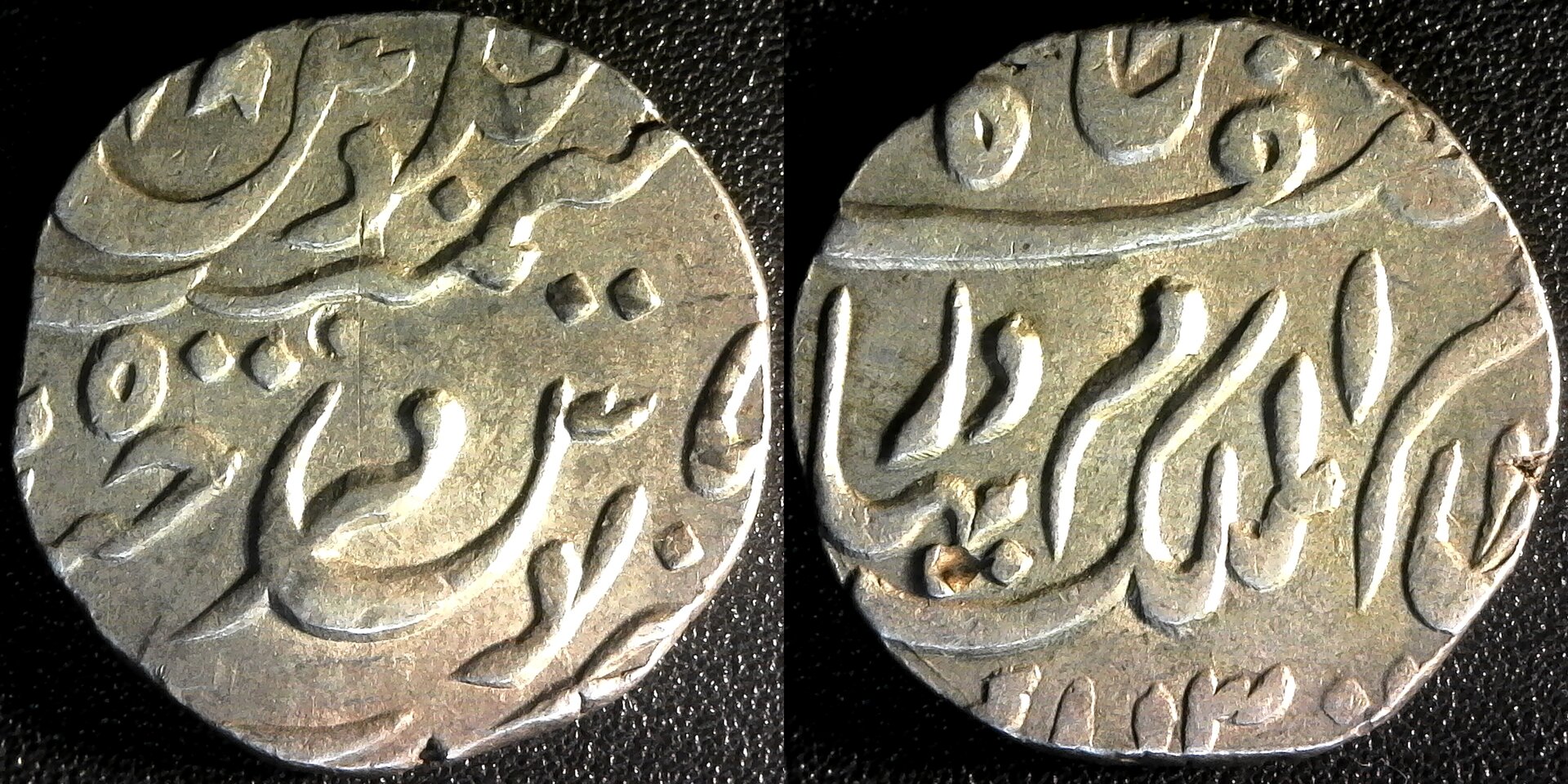 India Hyderabad AH1130 1717 11.05g 23mm obv-side.jpg