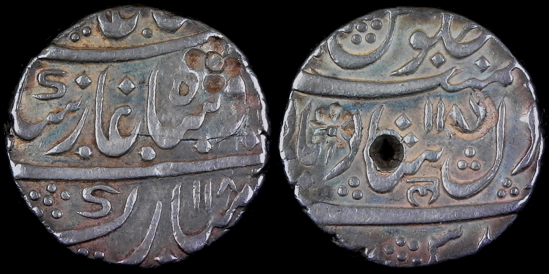 INDIA -Hyderabad Fuedatories NARAYAN PETT DILSHADABAD 1186AH obv-side.jpg