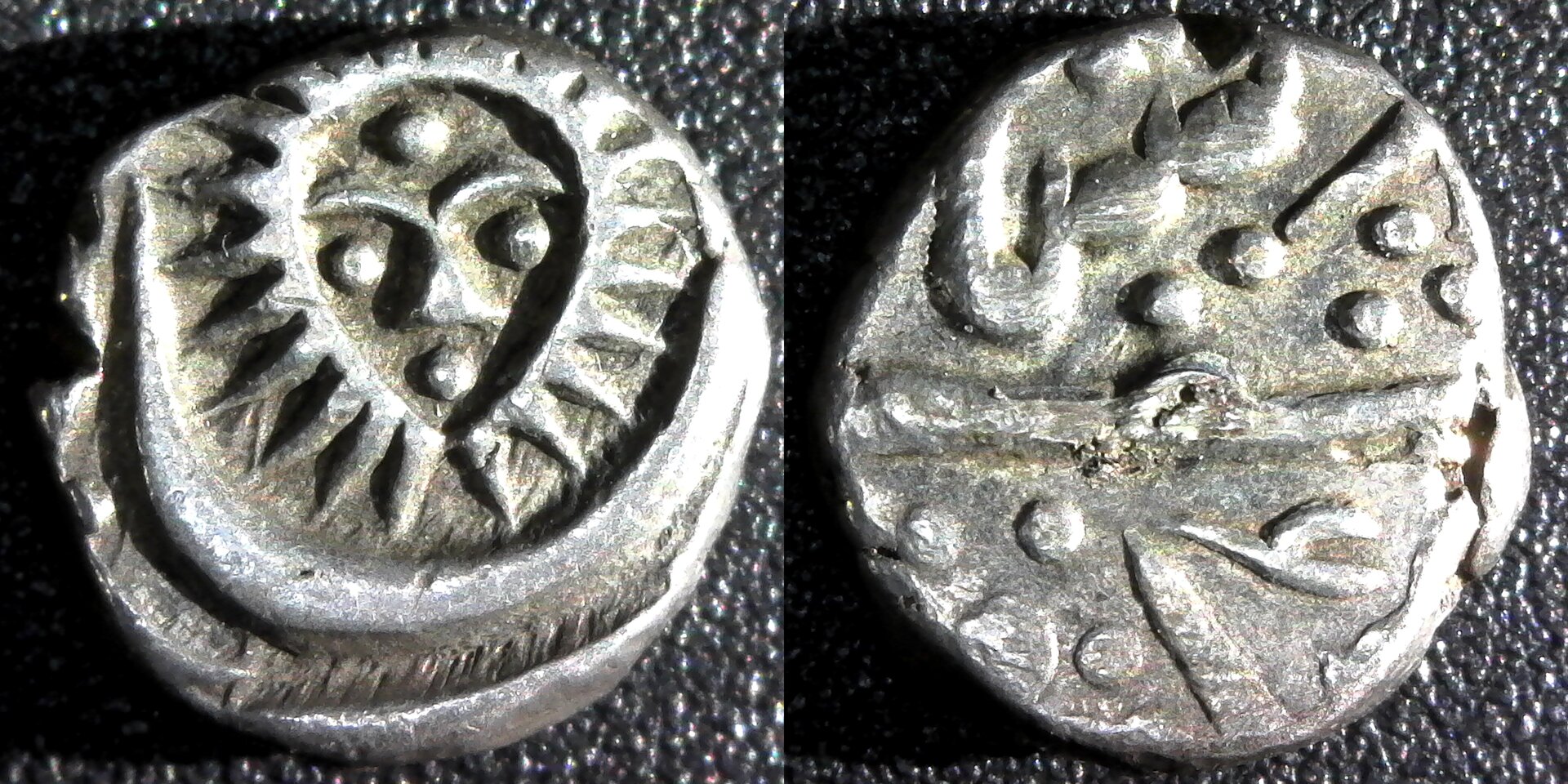 India Inndore Quarter Rupee 1799 - 1878 obv-side.jpg