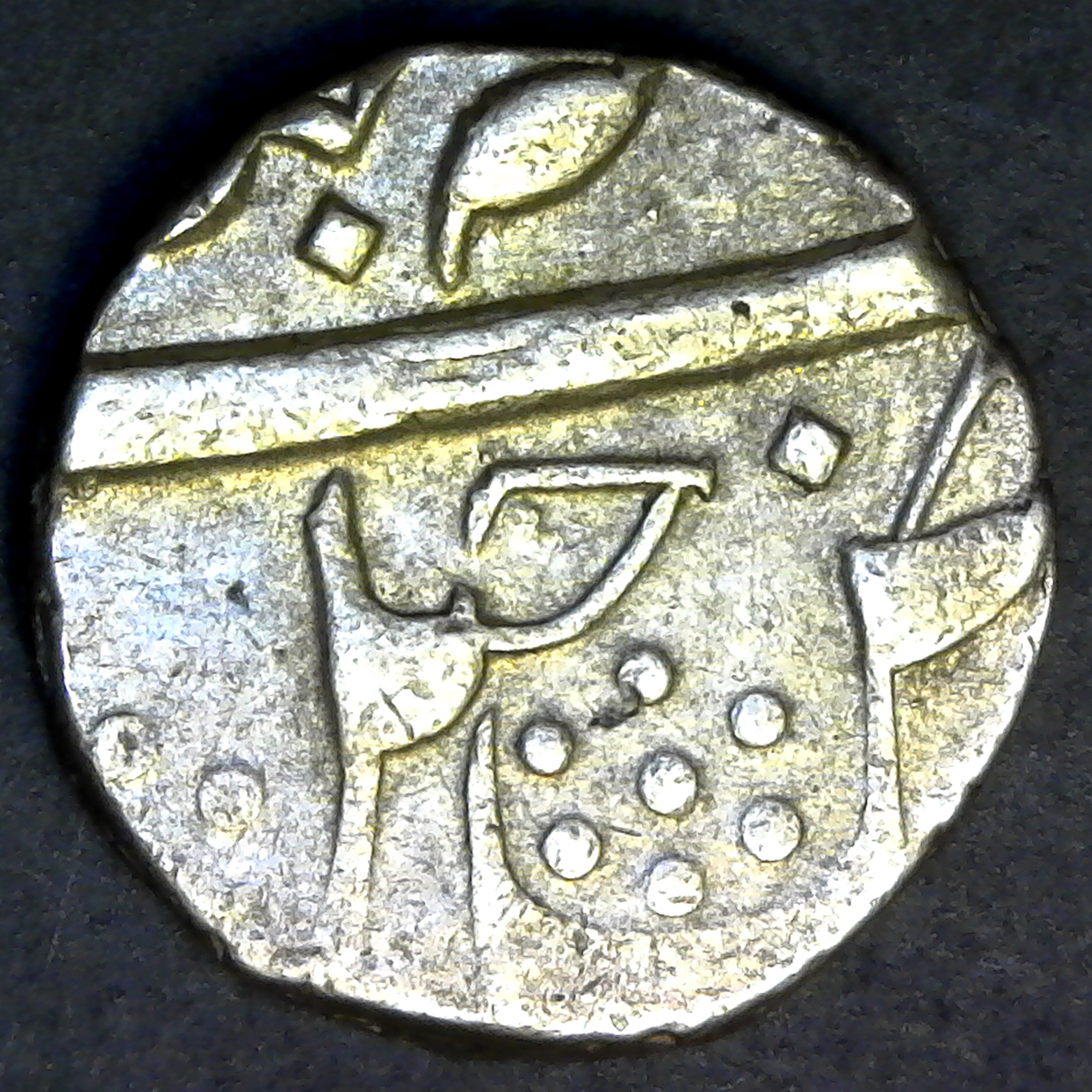 INDIA-IPS, BARODA - AH1299=1882AD - 1 RUPEE - MALHAR RAO Y21 rev.jpg