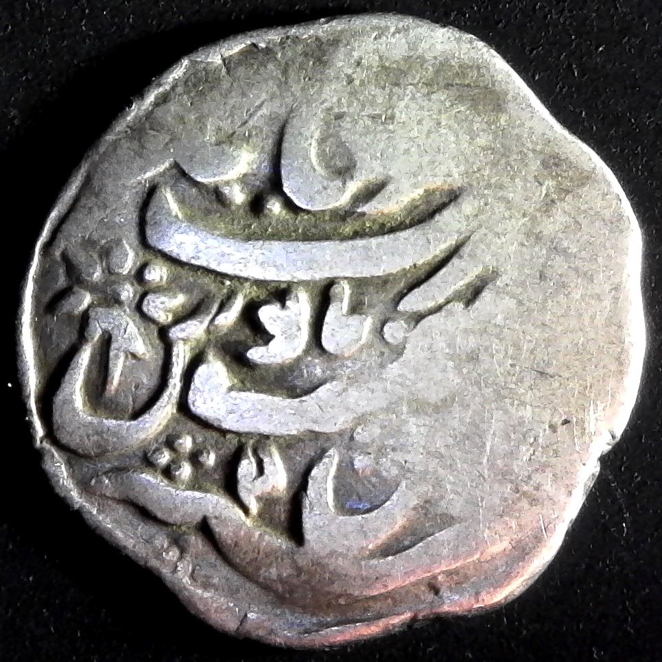 INDIA- IPS, GARHWAL - 1759-1772 AD- 1 TIMSHA, SHAH ALAM II rev B C10.jpg
