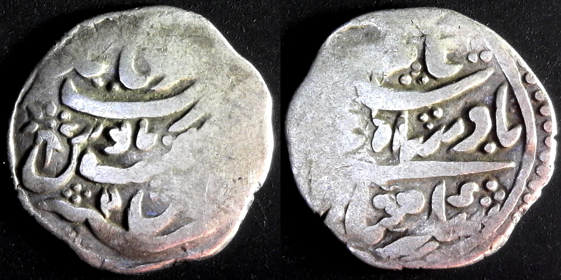 INDIA- IPS, GARHWAL - 1759-1772 AD- 1 TIMSHA, SHAH ALAM II rev B C10-side.jpg