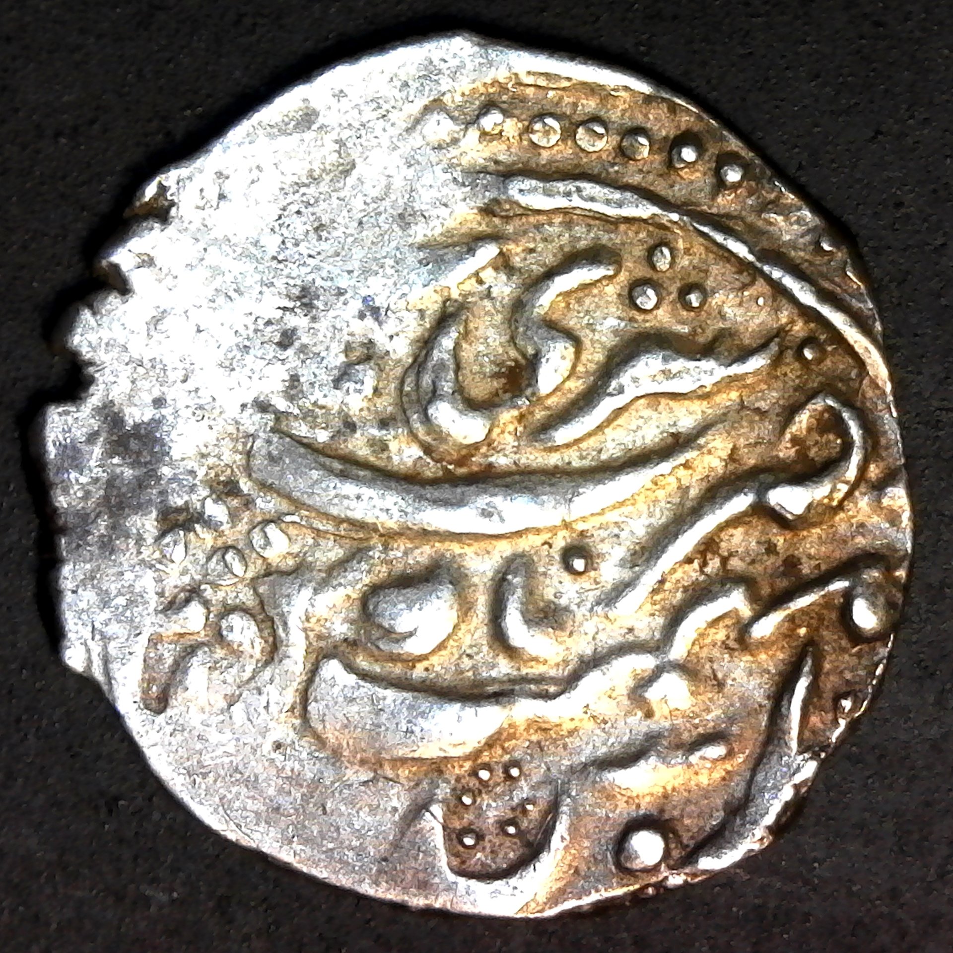 INDIA- IPS, GARHWAL - 1759-1772 AD- 1 TIMSHA, SHAH ALAM II rev C10.jpg