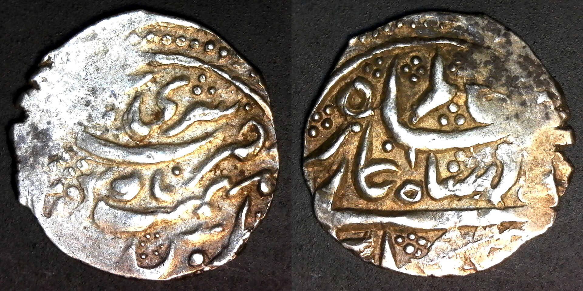 INDIA- IPS, GARHWAL - 1759-1772 AD- 1 TIMSHA, SHAH ALAM II rev C10-side.jpg
