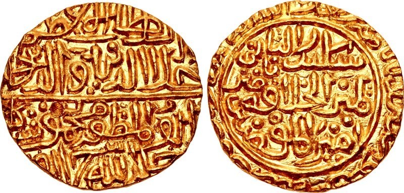 india-islamic-sultanates-malwa-ala-2065023-XL.jpg