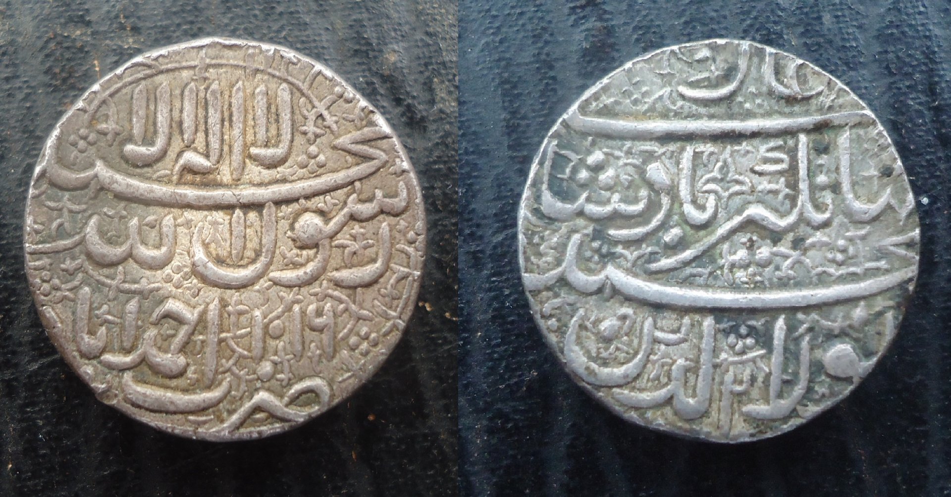 India - Jahangir Rupee 1608 AZ Nov 29 2019 (0).jpg