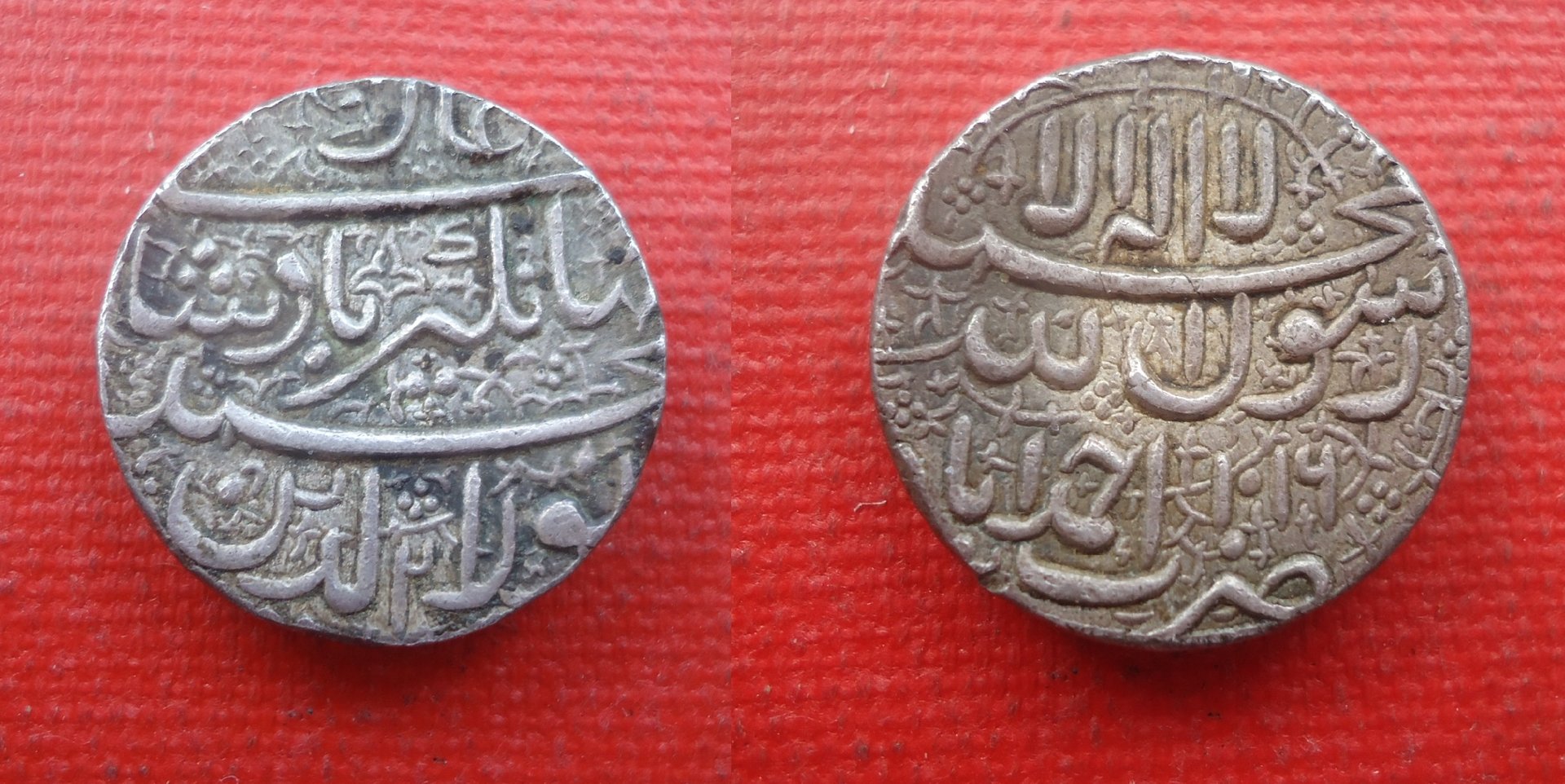 India - Jahangir Rupee 1608 AZ Nov 29 2019a (0).jpg