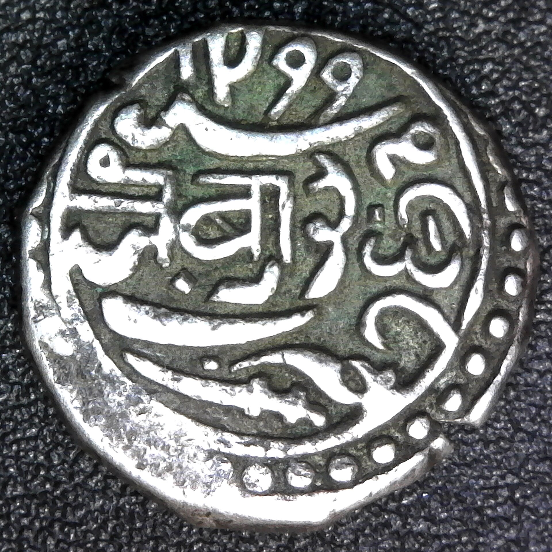 INDIA, JUNAGADH STATE-1882AD-1 AR KORI MOHAMMAD MAHATBAT KHANJI II- KM#30 obv.jpg