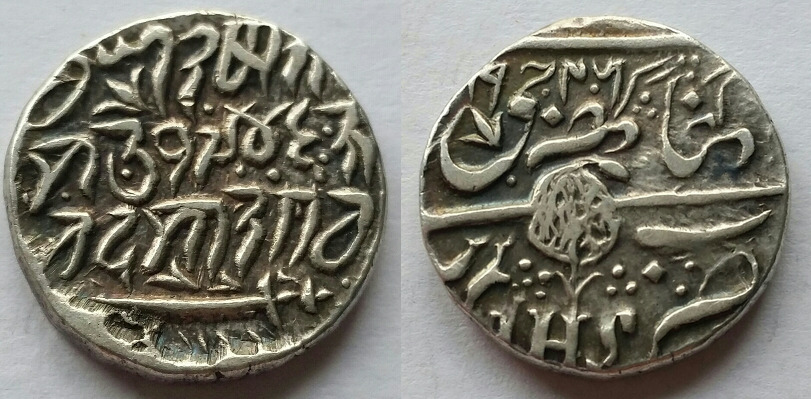 India kashmir rupee pratap singh 1946 1889.jpg