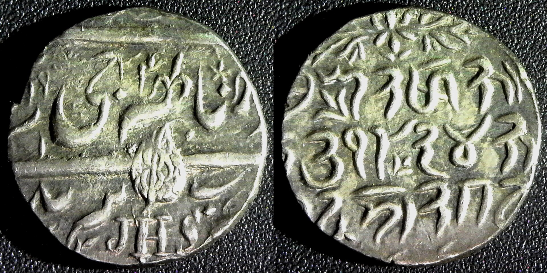 India Kashmir VS-1934 (1877) AR Rupee A Y-212 obv-side.jpg