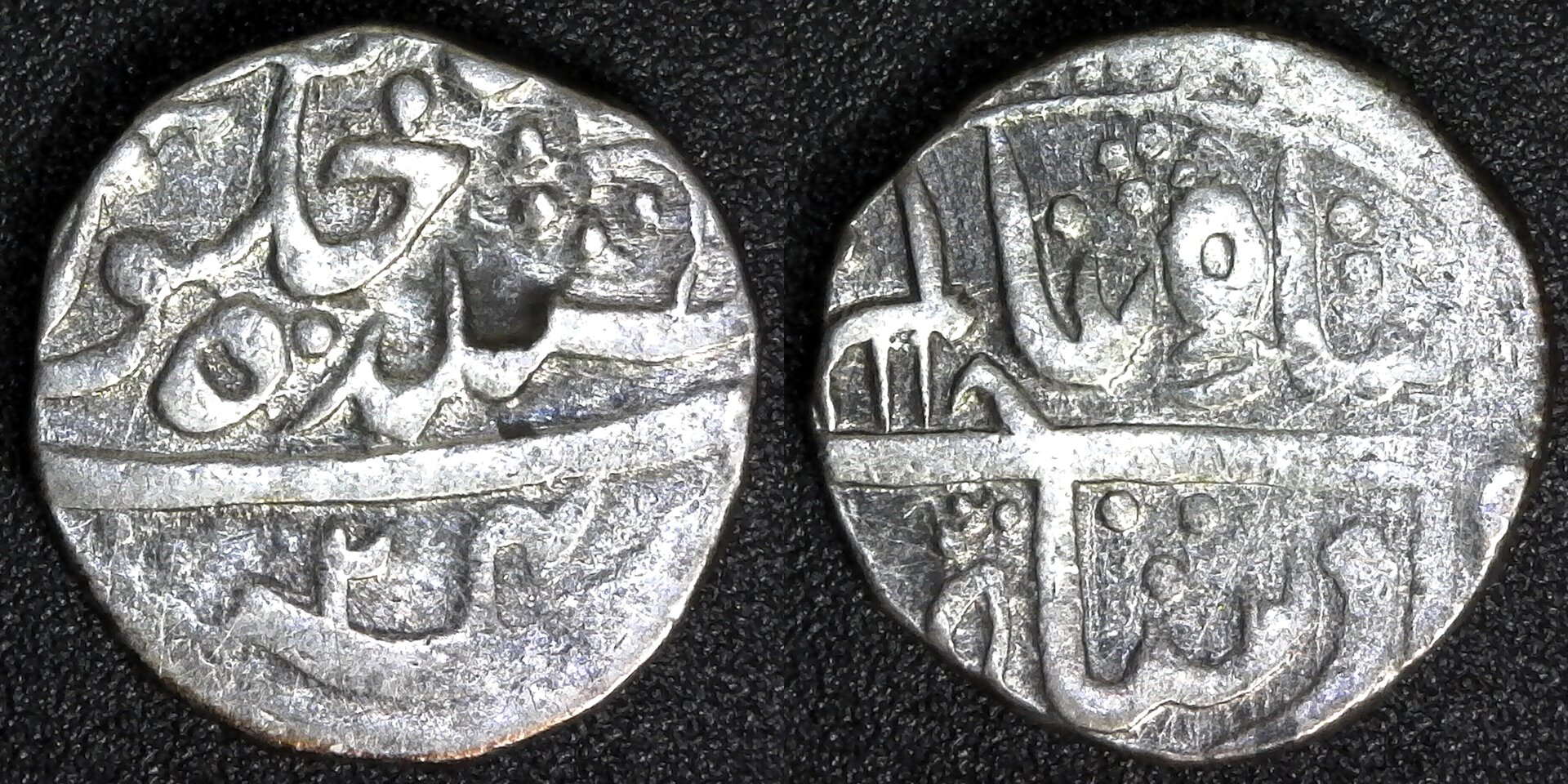 India Kishangarh  AH119824  Rupee C10.1 rev a-side.jpg