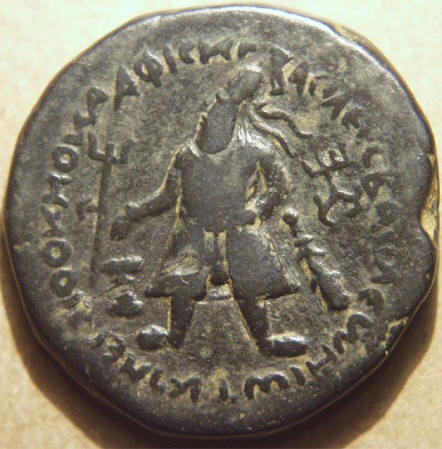 India Kushan a.jpg