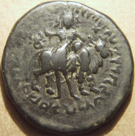 India Kushan b.jpg