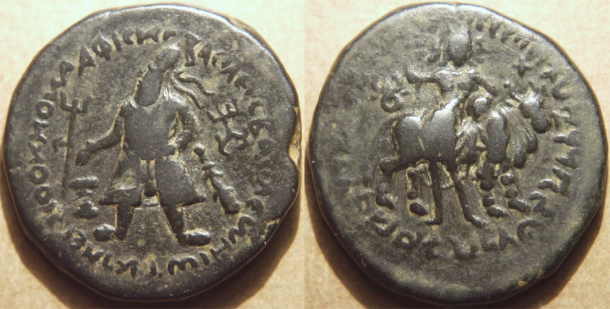 India Kushan.jpg