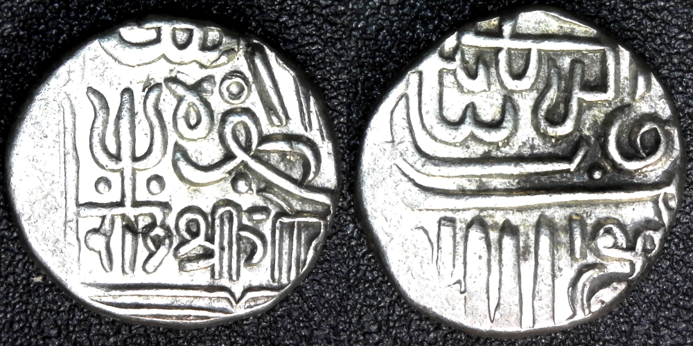 INDIA-KUTCH - 1655-56 - 1 KORI - TAMACHIJI -  KM#28 obv-side.jpg