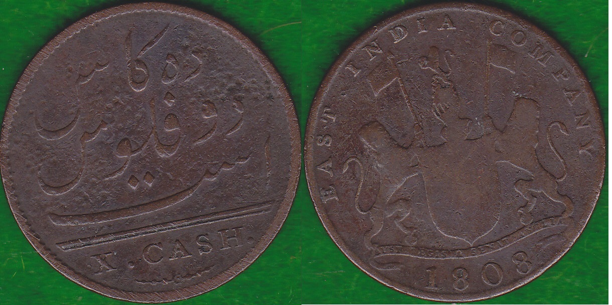 India Madras 10 cash 1808.jpg