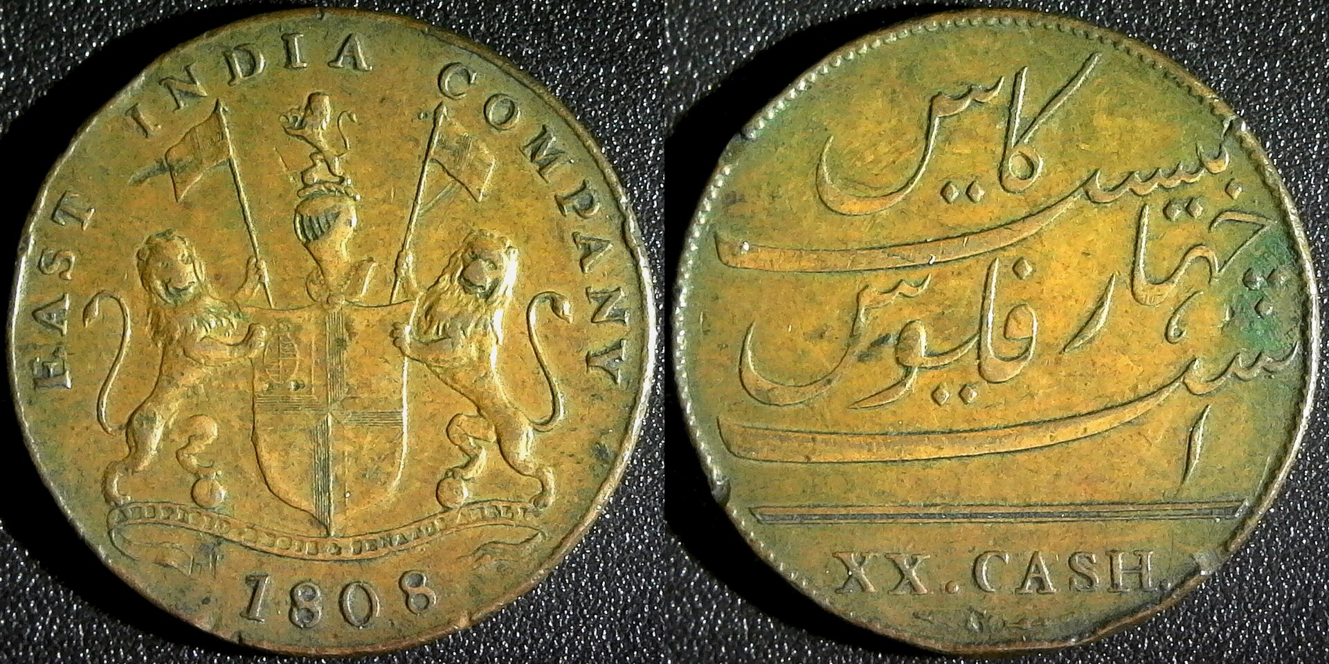 India Madras Presidency  20 Cash 1808 obv-side.jpg