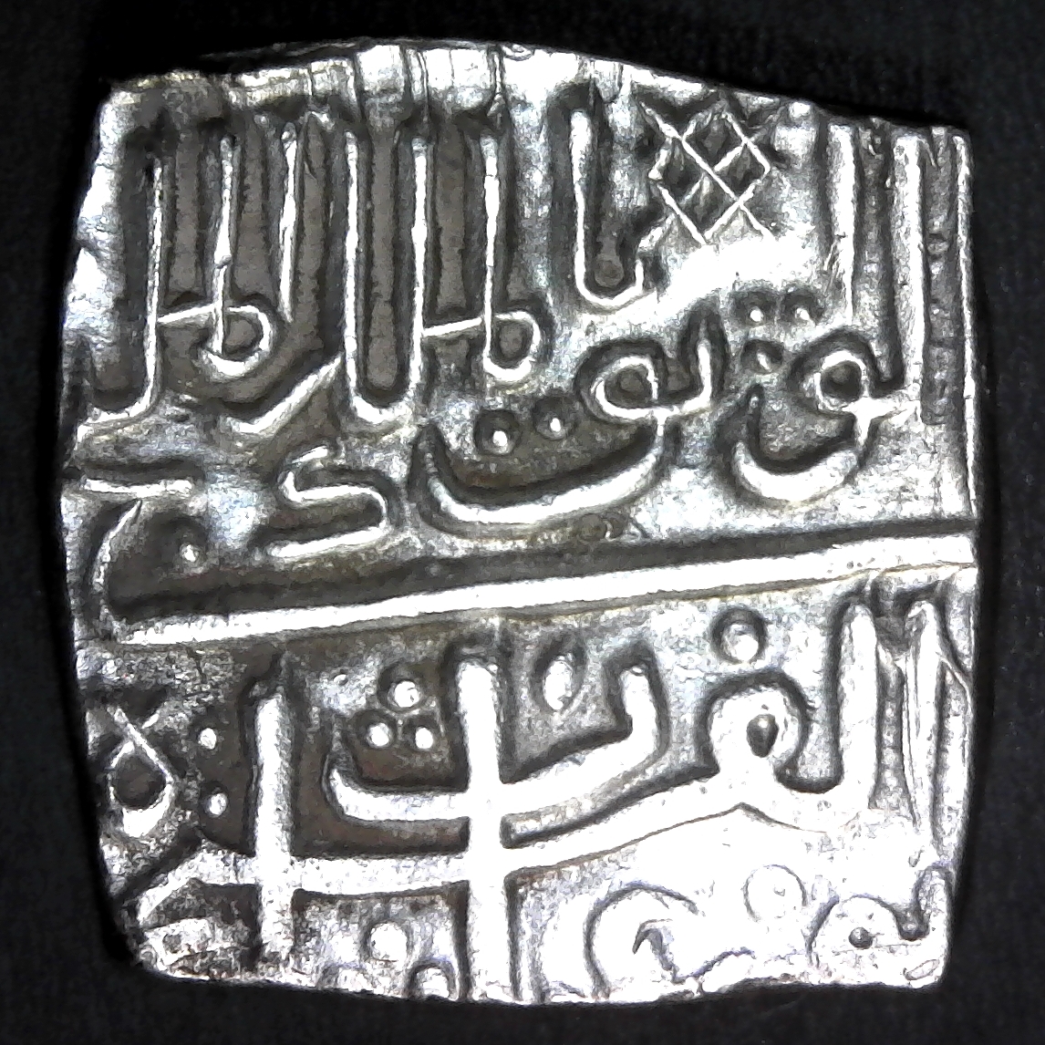 INDIA - MALWA SULTANS - 1492AD - 1.5 TANKA- GHIYATH SHAH - SILVER- GG#76 obv.jpg